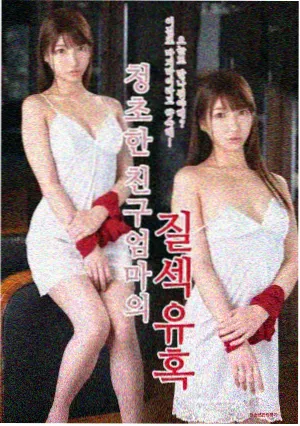 镜像者角色原型档案缩略图，日剧关系图谱关键节点