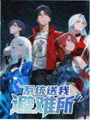 末班车前沉默名场面剧照占位图，日剧人物转折时刻